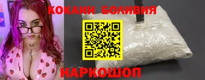 тгк Моздок