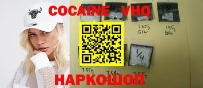 а пвп мука Можга