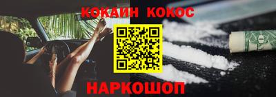 а пвп мука Можга
