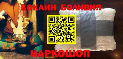 амф Можайск