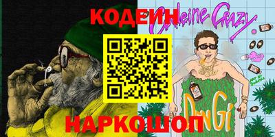 амф Можайск