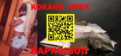 а пвп мука Можга