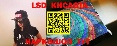 амф Можайск