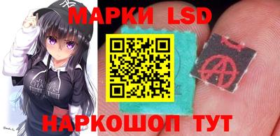 тгк Моздок