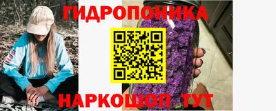 амф Можайск