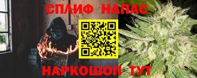 а пвп мука Можга