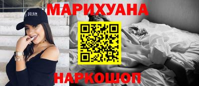 тгк Моздок
