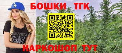 а пвп мука Можга