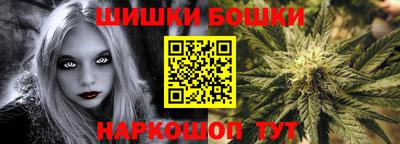 амф Можайск
