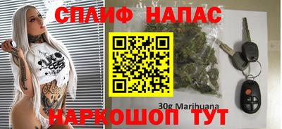 амф Можайск