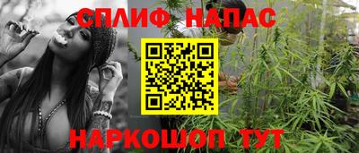 амф Можайск