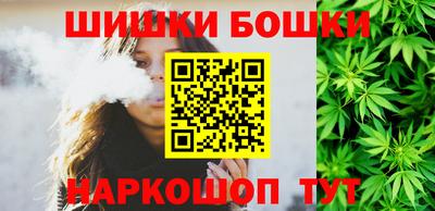 амф Можайск