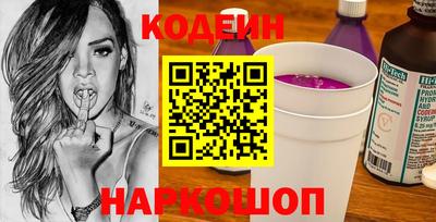а пвп мука Можга