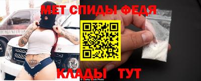 а пвп мука Можга