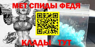 тгк Моздок
