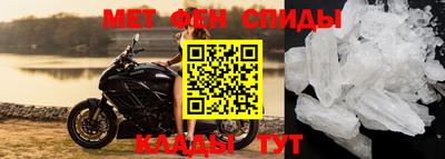 тгк Моздок