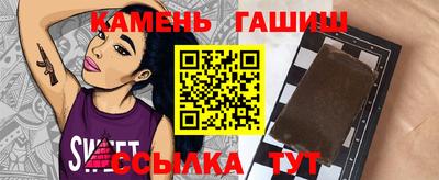 амф Можайск