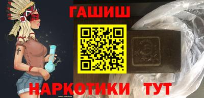 амф Можайск