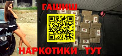 амф Можайск