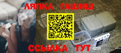 тгк Моздок