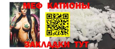 амф Можайск
